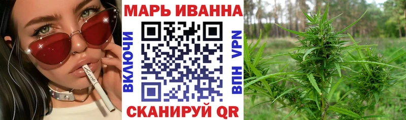Где купить наркотики Серафимович ГАШИШ А ПВП гидра рабочий сайт Меф