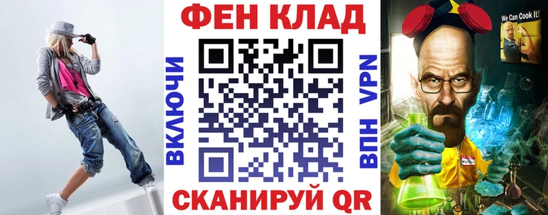Амфетамин Premium  купить  сайты  Серафимович 