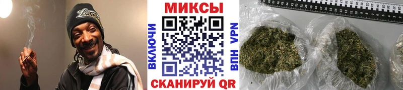 наркота  Серафимович  БУТИРАТ GHB 