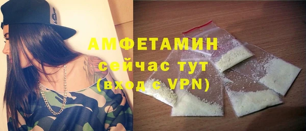 марки nbome Новодвинск