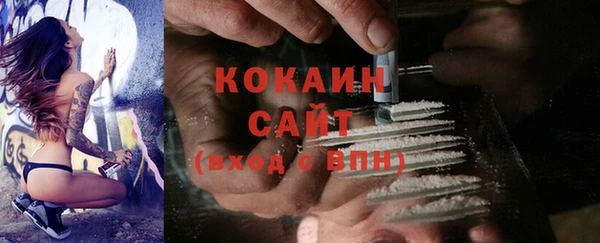 героин Новокубанск
