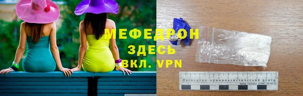 марки nbome Новодвинск