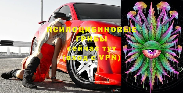 марки nbome Новодвинск