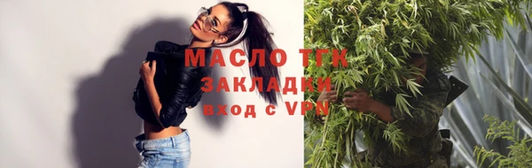 героин Новокубанск