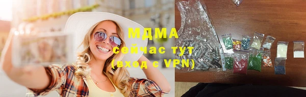 героин Новокубанск