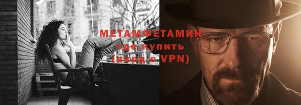 скорость Новозыбков