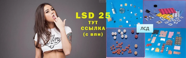 марки nbome Новодвинск