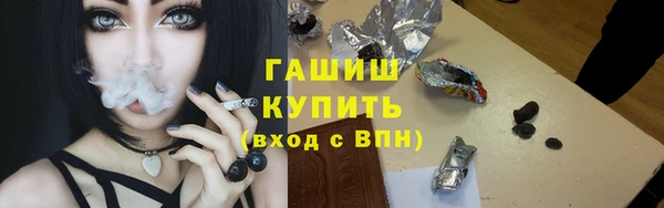 марки nbome Новодвинск