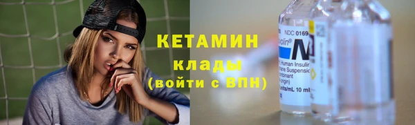 героин Новокубанск