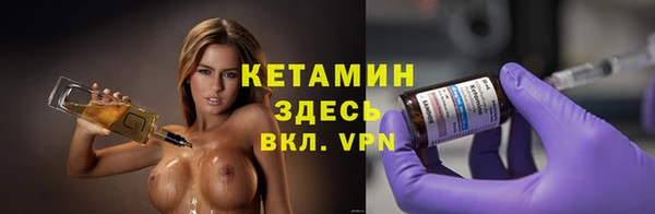 героин Новокубанск