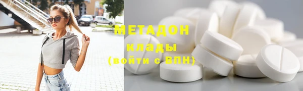 скорость Новозыбков
