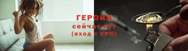 марки nbome Новодвинск