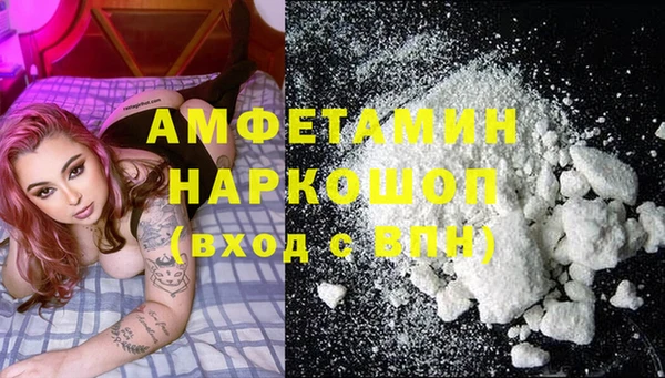 героин Новокубанск