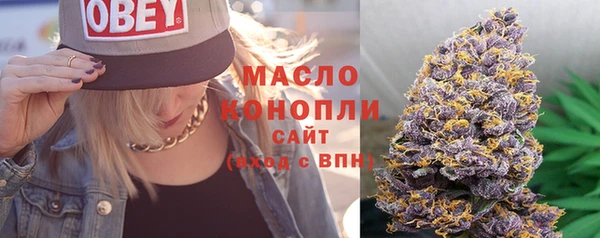 марки nbome Новодвинск