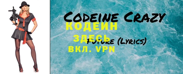 марки nbome Новодвинск