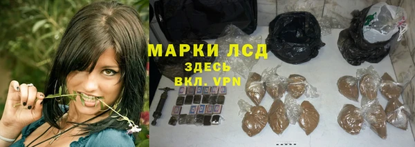 марки nbome Новодвинск