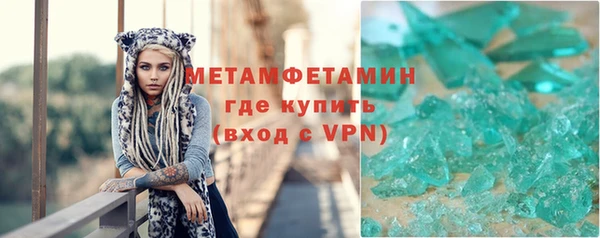 героин Новокубанск