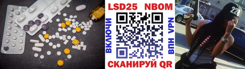 кракен зеркало  Серафимович  Лсд 25 экстази ecstasy 